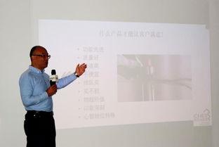 享人社情懷 展志愿風采——2019創(chuàng)業(yè)指導專家國際志愿者日主題活動暨楊浦區(qū)創(chuàng)業(yè)專家特色工作室“啟迪號”揭牌儀式順利舉辦