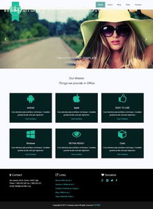 網(wǎng)站建設與微信開發(fā) 會議會展及商務信息咨詢的創(chuàng)新融合