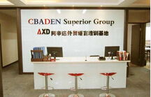 語(yǔ)言培訓(xùn)與教育信息咨詢(xún) 服務(wù)內(nèi)容、定價(jià)及型號(hào)規(guī)格解析